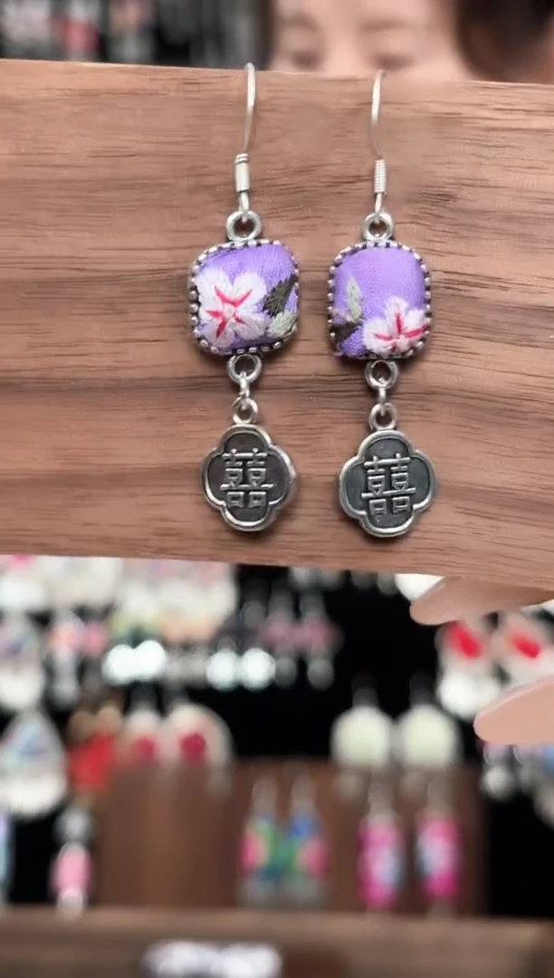 【闪购商品】织绣织绣民族风老绣饰品112