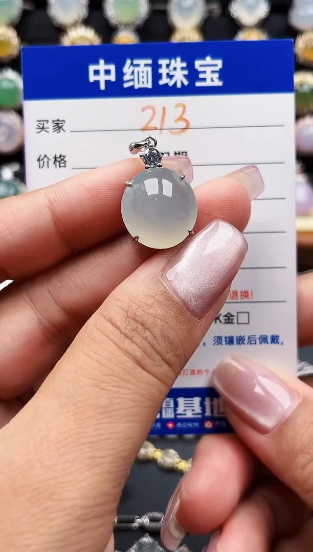 翡翠银S925镶嵌颈饰缅甸天然A货翡翠S925银镶嵌