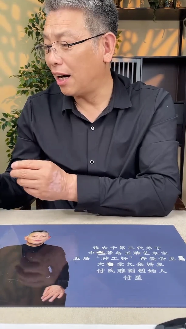 定制和田玉(****)多样性发货拍一发一
