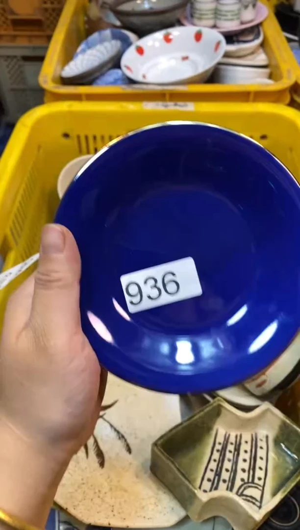 瓷片55555555555555555