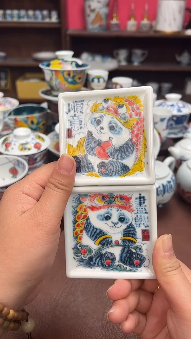 【闪购商品】昨明  （福利价格）一对杯垫