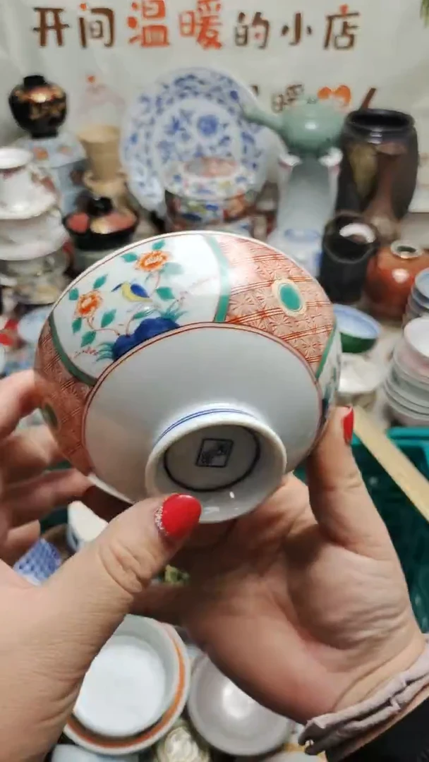 其他陶紫韵陶艺优品小铺满30包邮