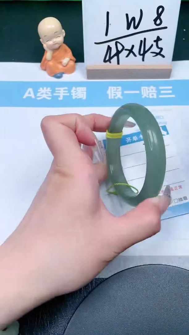 【闪购商品】石英质玉手镯未镶嵌270-61