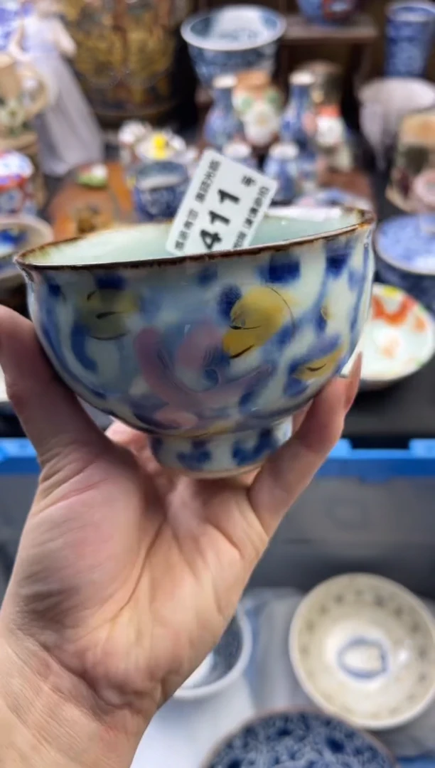 【闪购商品】瓷片411号六六工艺品瓷器