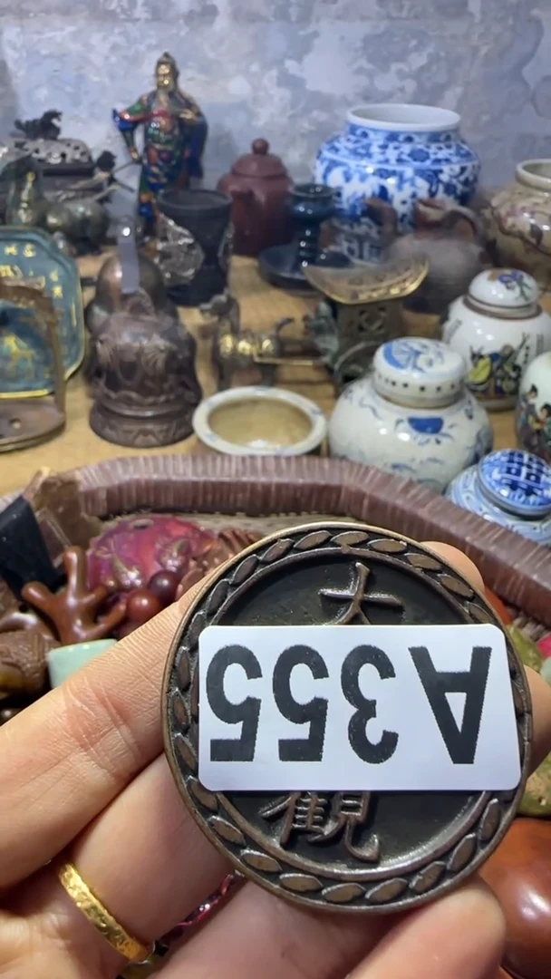 超*闪购0818乐彤专属链接