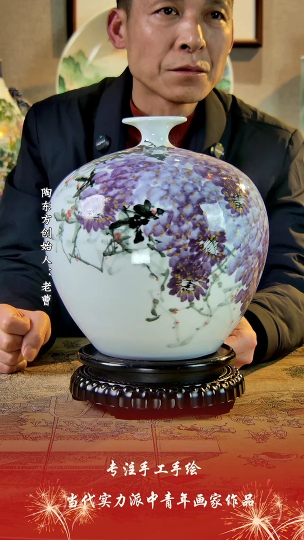 【闪购商品】其他景德镇陶东方陶瓷艺术作品花瓶瓷板画摆件