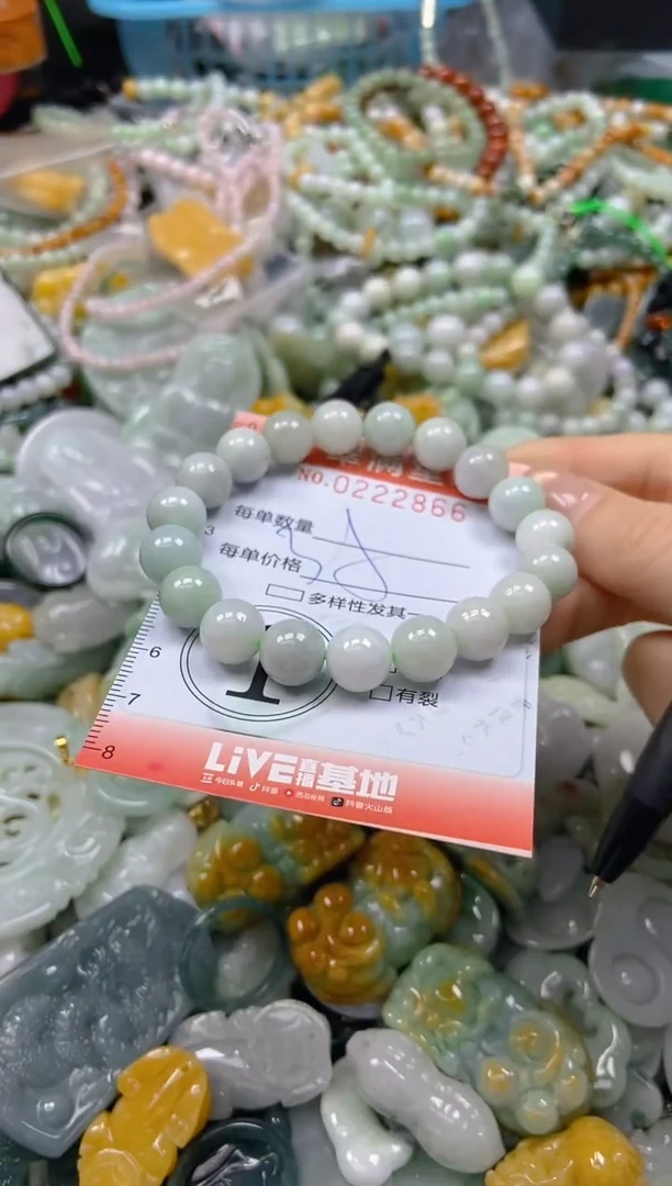 颈饰未镶嵌翡翠闪购0222866