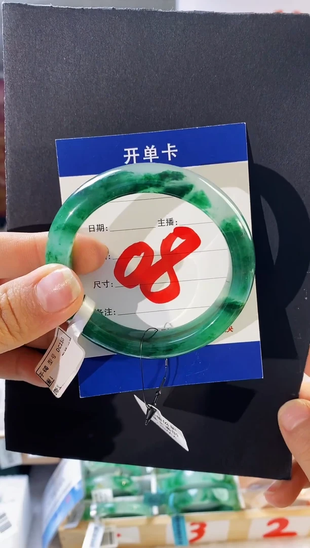 未镶嵌手镯石英质玉（非洲翠）  08（53-54）