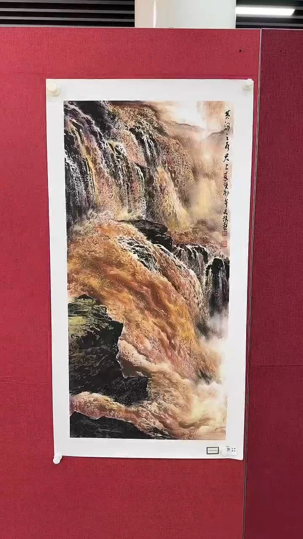 国画李长胜绘画4.5pc黄河