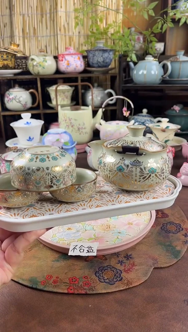 1壶3杯1个包包1个茶盘