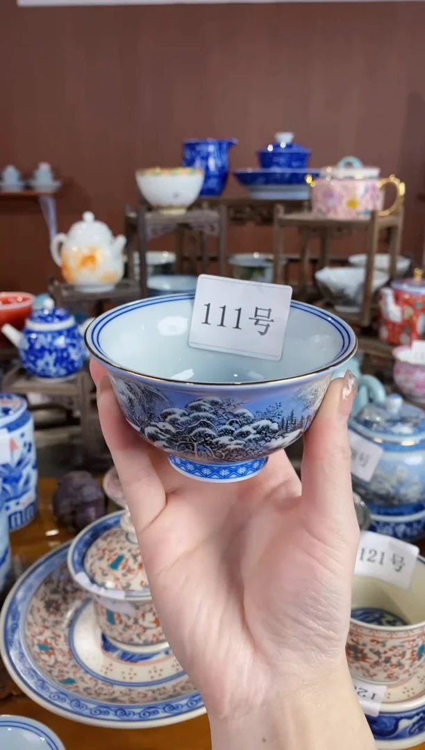 【闪购商品】杯景德镇陶瓷一个///111