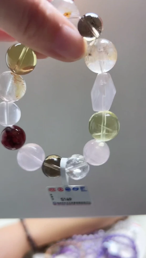 未镶嵌手链水晶天然多宝手链S149