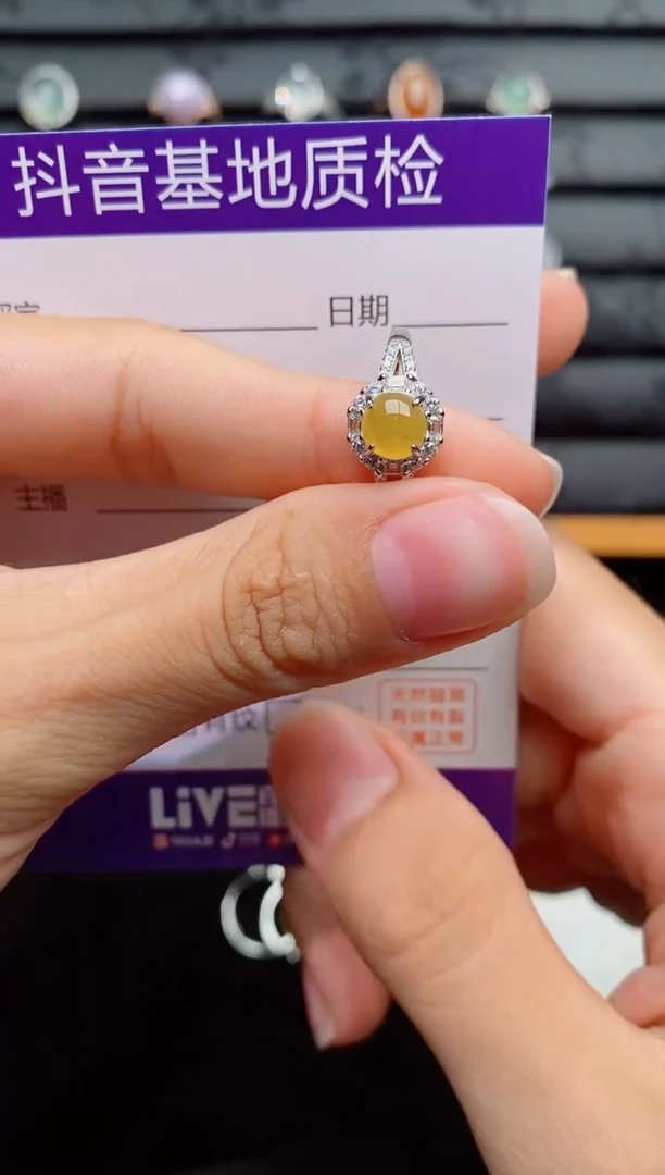 银S925镶嵌戒指翡翠1