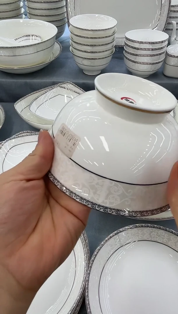 骨瓷玲珑6高6个
