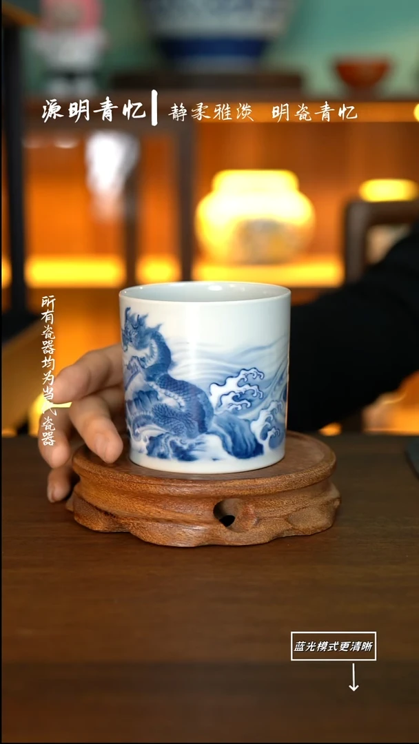 华山拙隐-龙生九子直口杯-囚牛