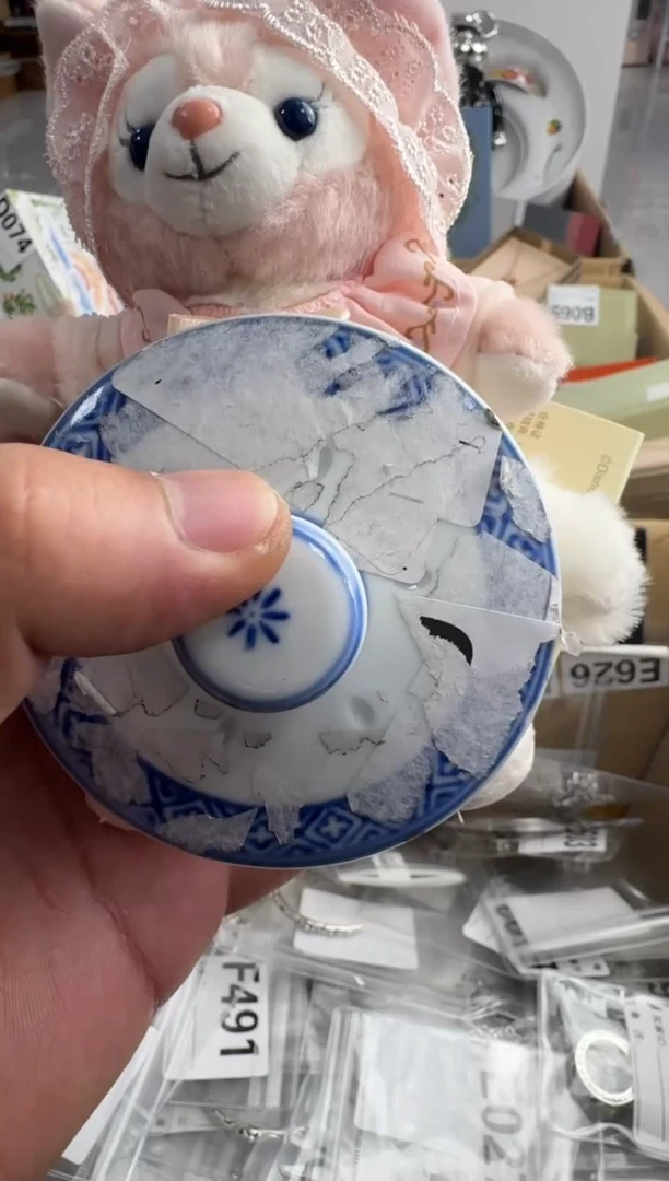 【闪购商品】瓷片 ++00000000000