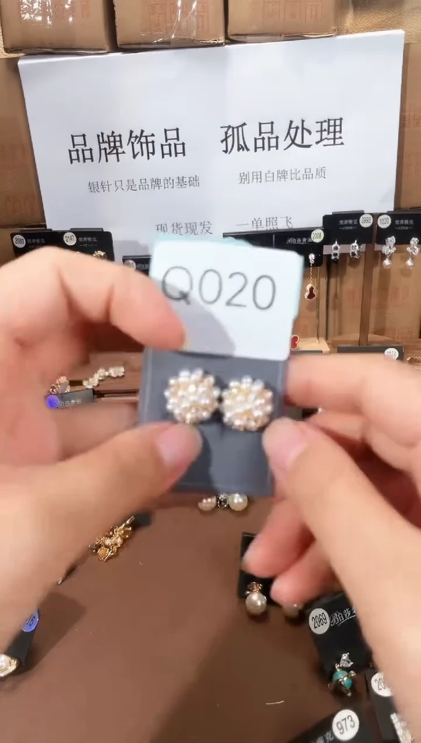 合金925银锆石Q020