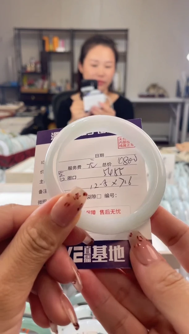 未镶嵌手镯翡翠111111111111111111