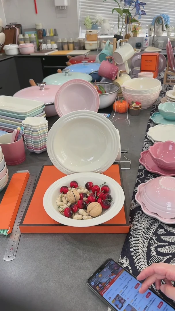 【闪购商品】瓷【2个装】奶油白草帽盘-20cm