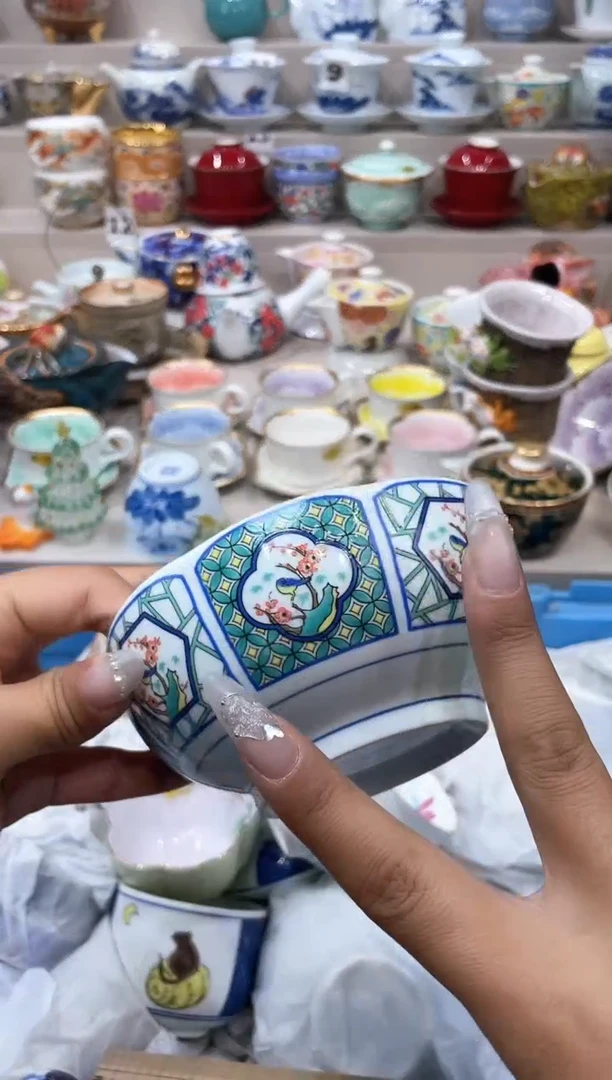 【闪购商品】云陶集市祝大家2025愿你所愿皆所得