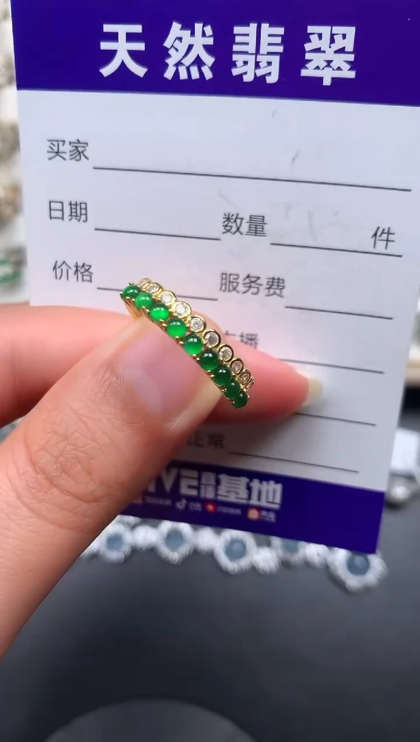 银S925镶嵌戒指翡翠120