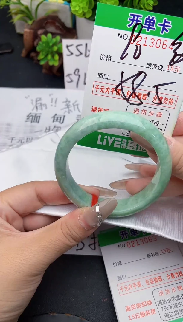 未镶嵌手镯翡翠64天然翡翠A货