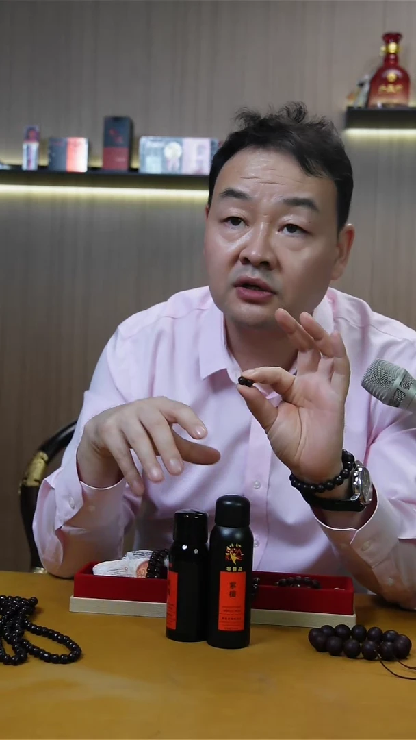 小叶紫檀手串/手链紫檀珠两粒送正装水+非售水