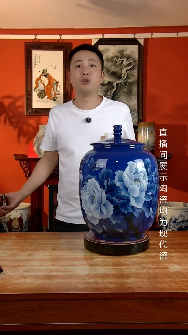 玉*勒景德镇御匠邦陶瓷1