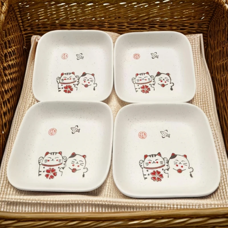 可爱猫咪小碟4个装家用方形