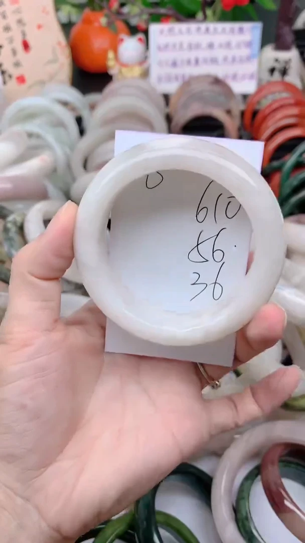 石英质玉手镯未镶嵌610