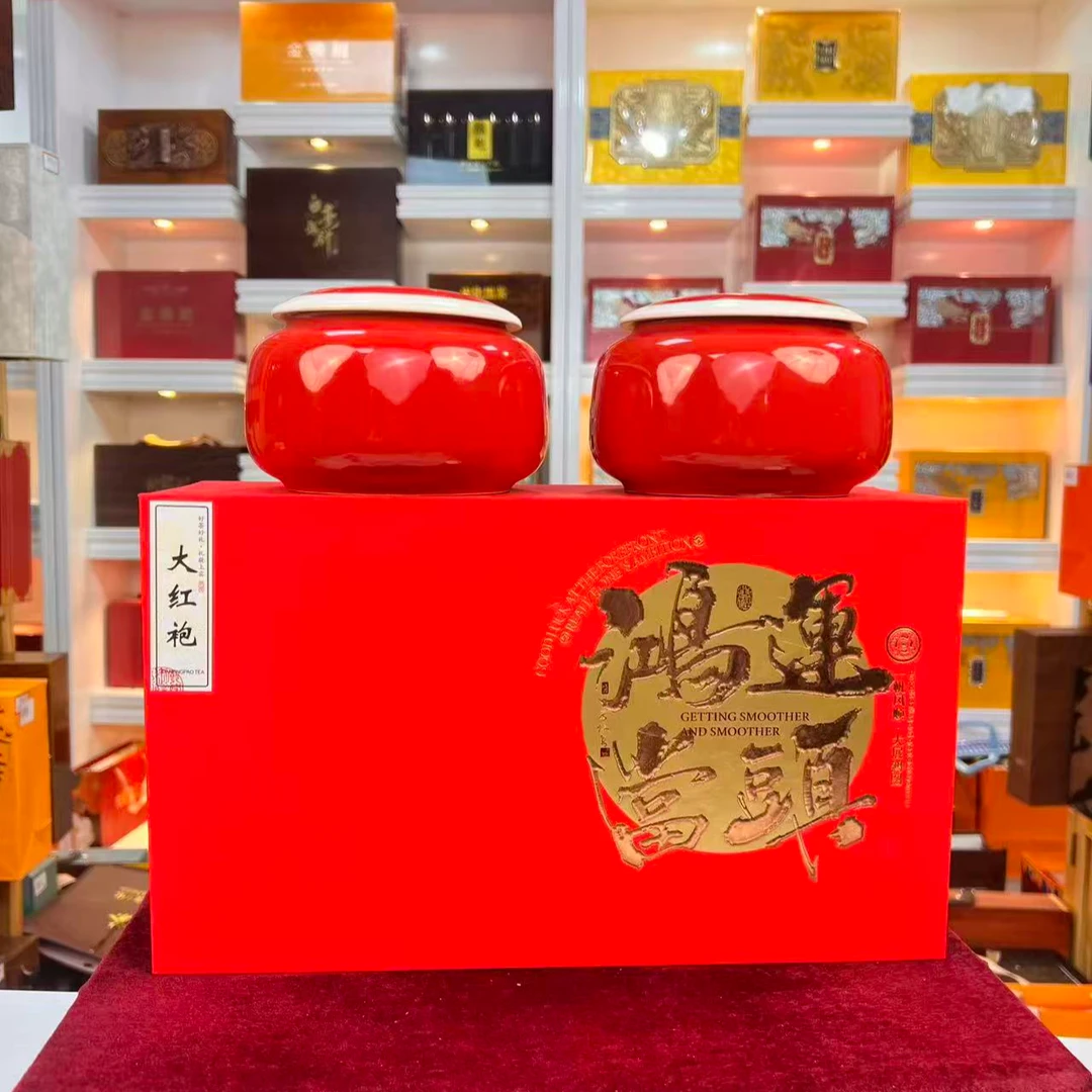 大红袍 鸿运当头双陶瓷罐装礼盒礼袋 送礼长辈