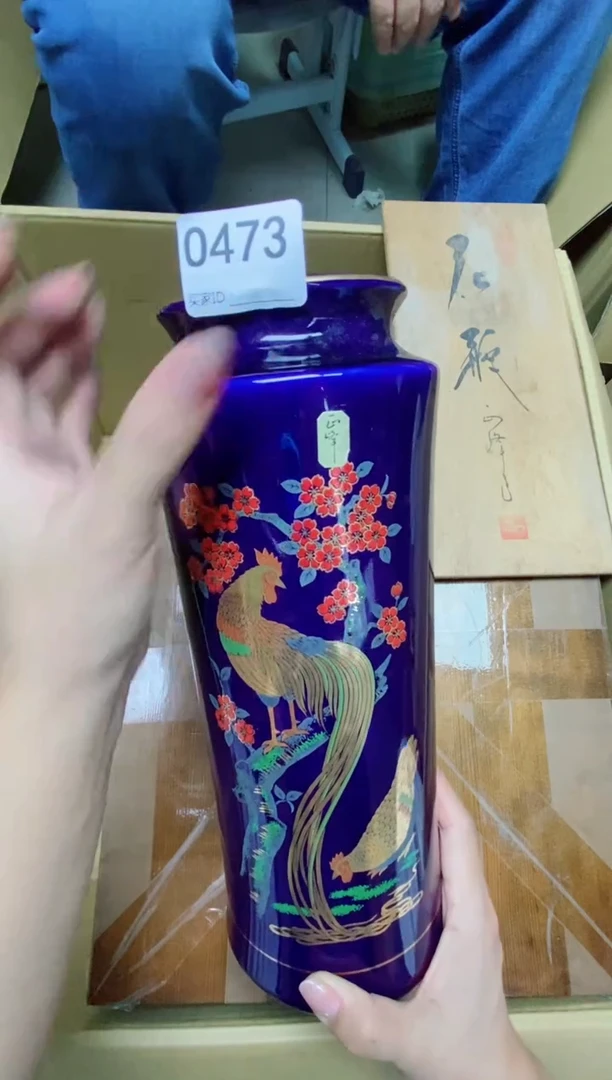 瓷片温**狼O4730默认微瑕，谨慎参拍