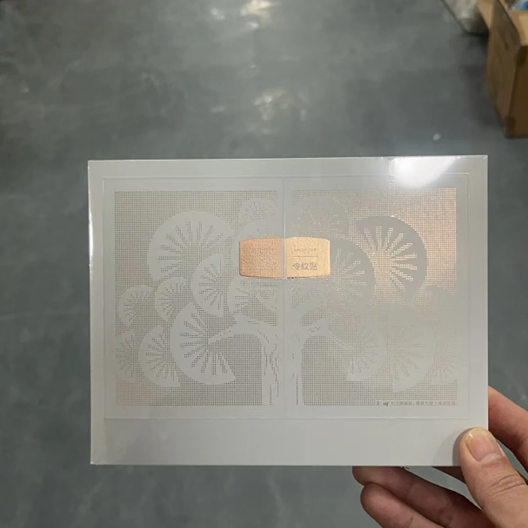 紧致法令纹贴临期3盒