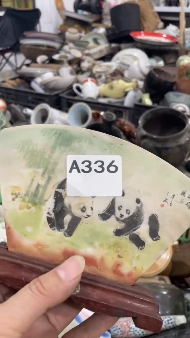 有机玻璃落*鞷亿丰轩工艺品店336