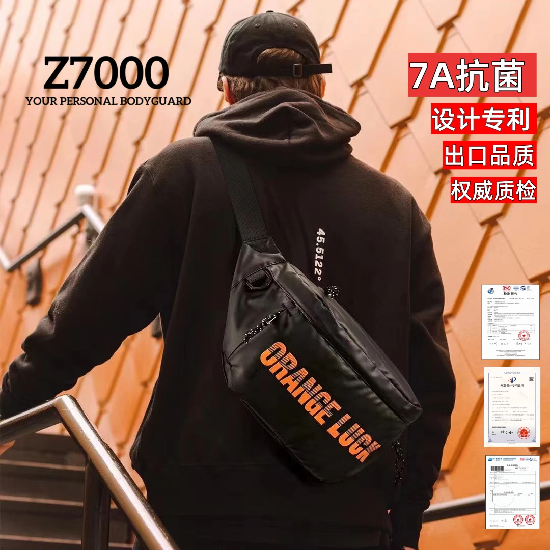 Z7000广州新款7A抗菌防水耐磨潮流男款休闲百搭斜挎包