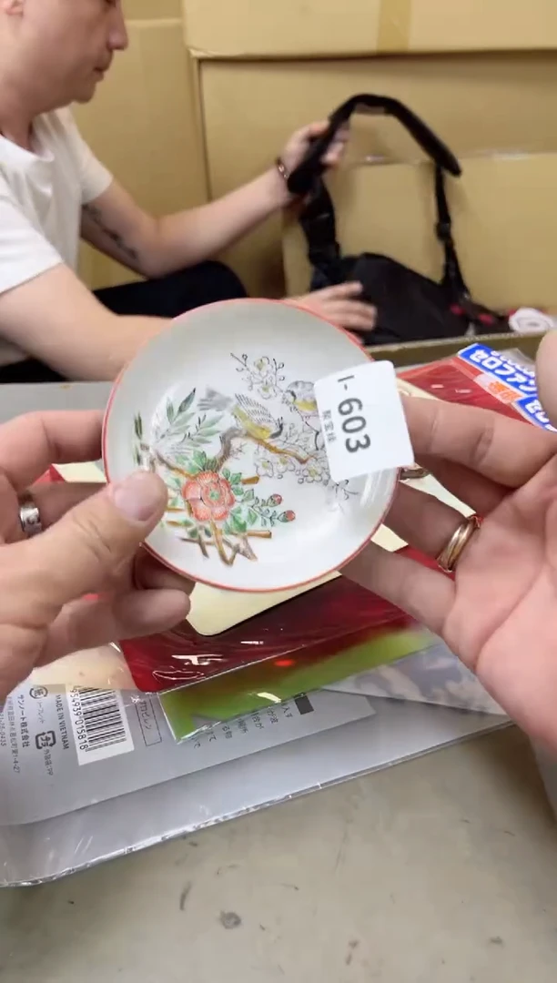 瓷片603聚宝缘海陶精选