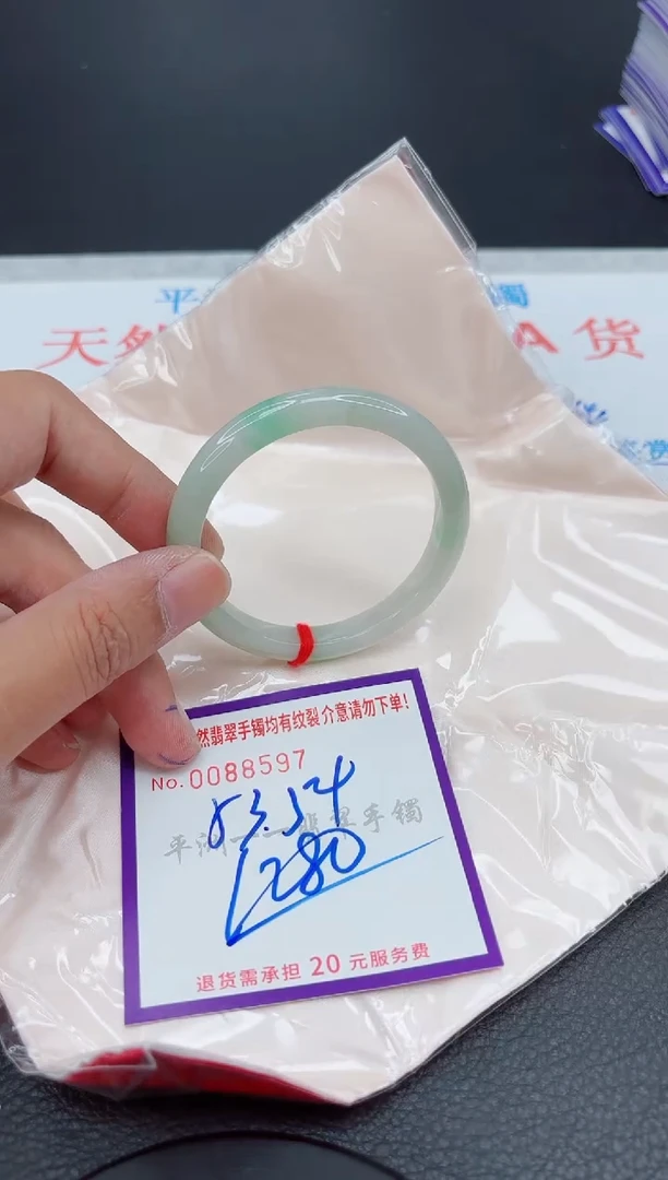翡翠手镯未镶嵌11111111