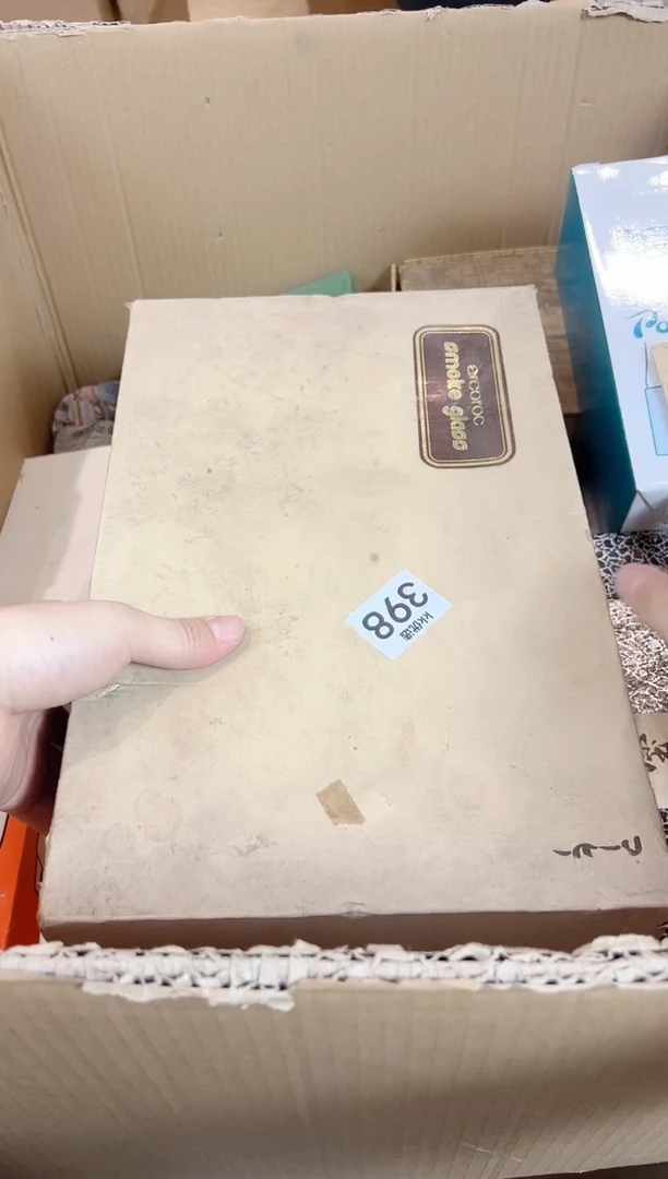 定向大微398 定向 大微 定向 大微 定向 大