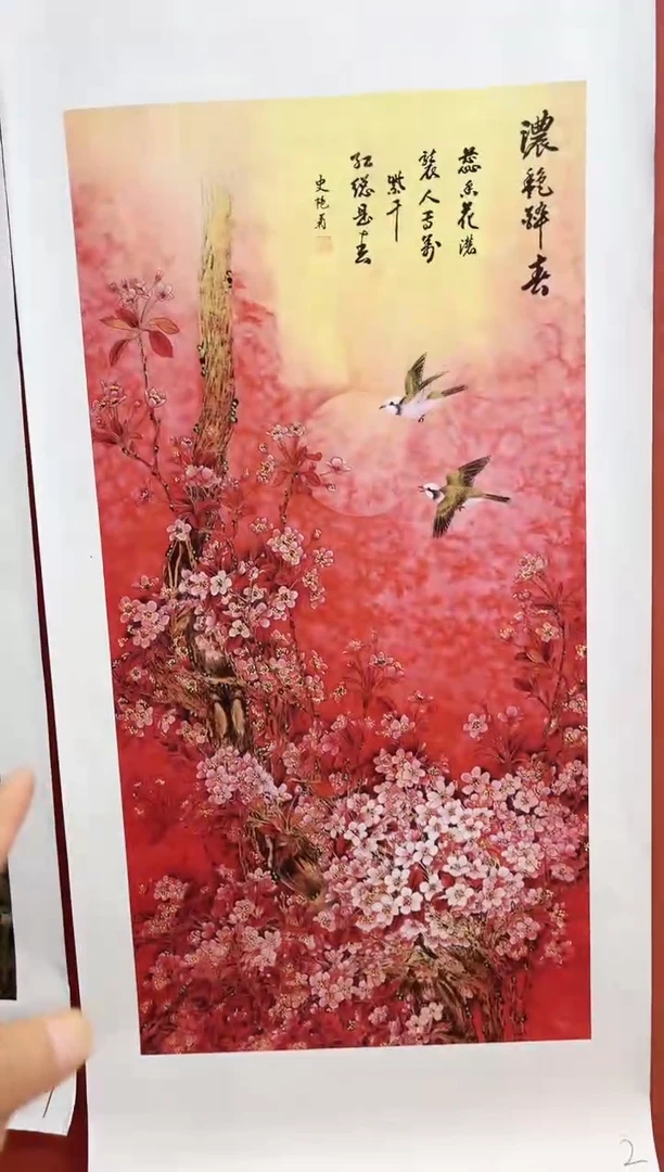 安哥精品精选链接2