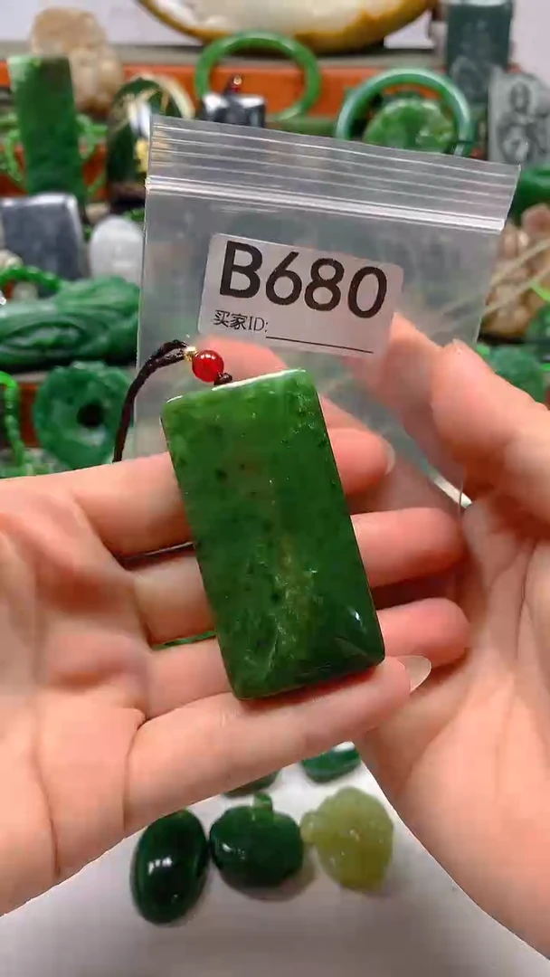 和田玉未镶嵌珠宝半成品1