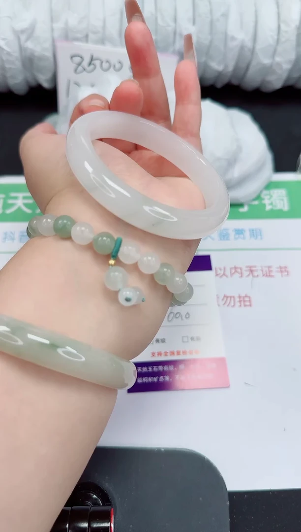 石英质玉手镯未镶嵌100-59/60