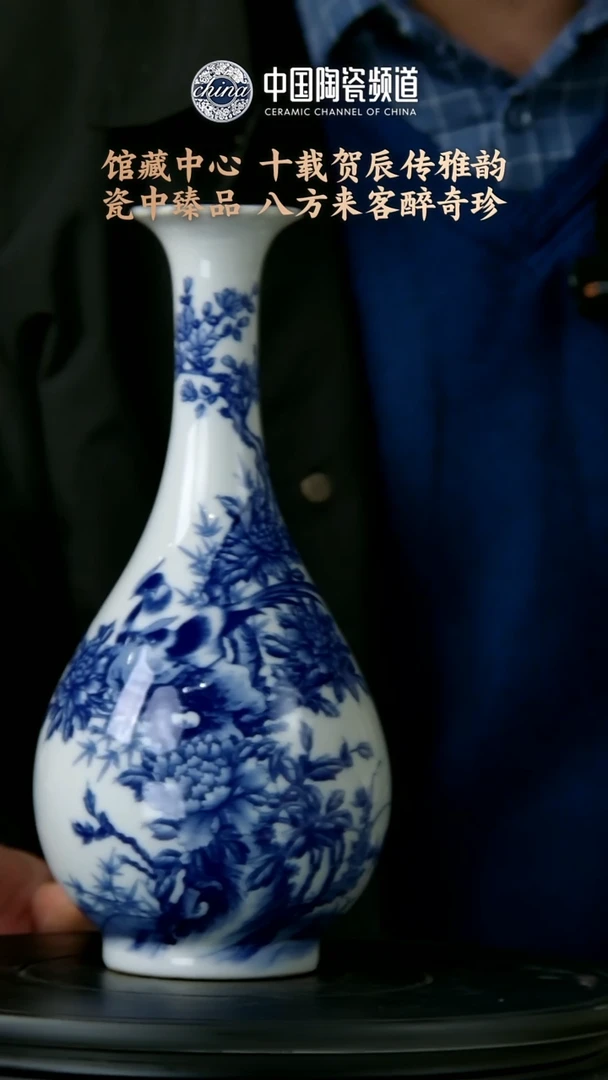 【闪购商品】摆件E380中国景德镇陶瓷精选