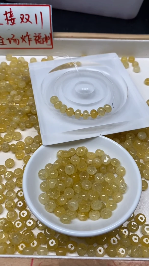 未镶嵌散珠碧玺M910 黄碧玺5*8mm20个6.8元