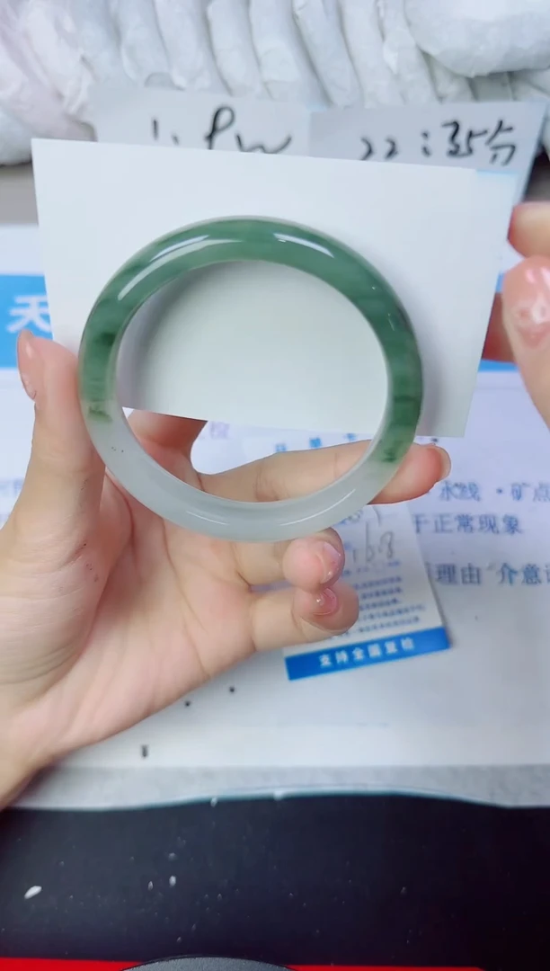 石英质玉手镯未镶嵌161/55.3