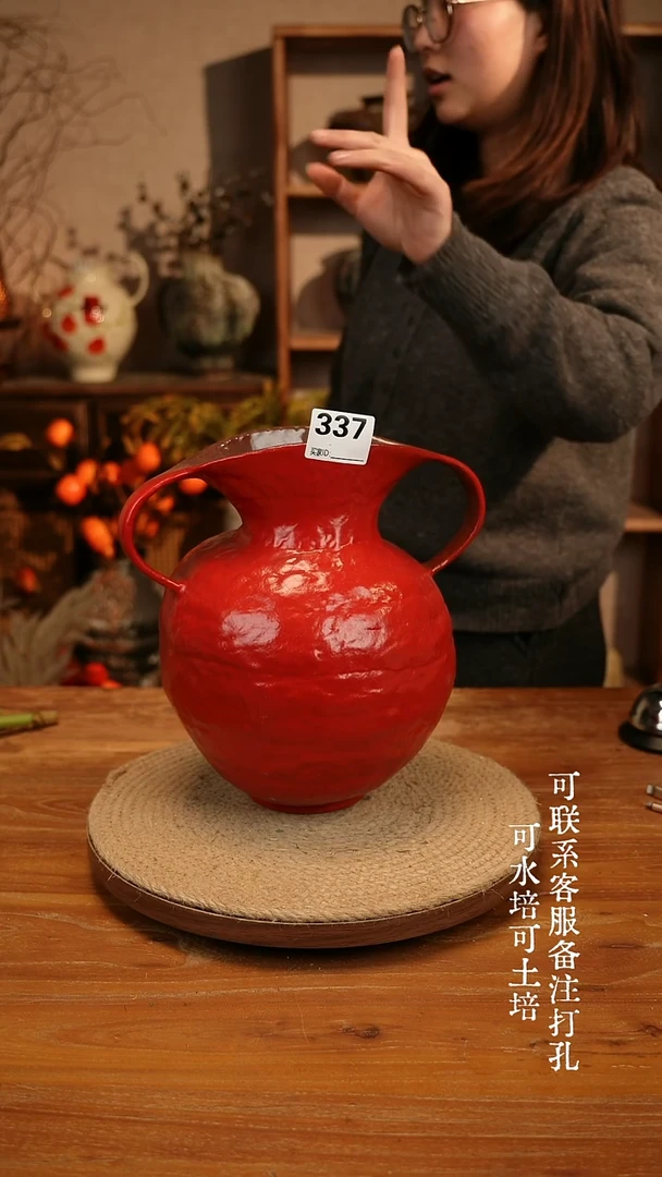 陶瓷337红色双耳大肚瓶可水培可土培