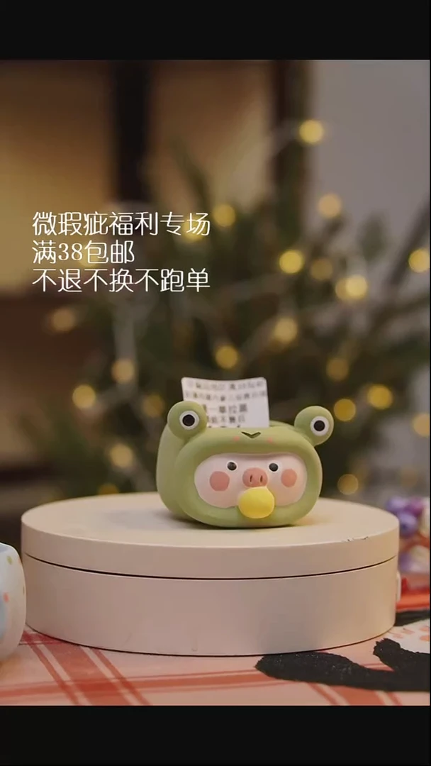 微瑕花盆不退不换124