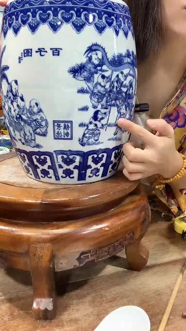 摆件景德镇青花百子米缸10斤