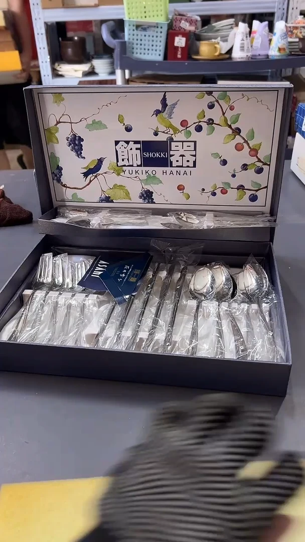 瓷片J***y满38包邮，编号：D274