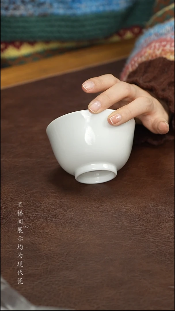 景德镇白胎圆融杯