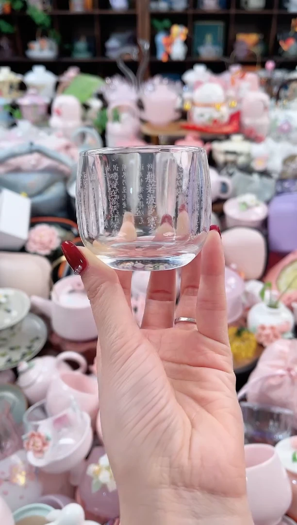 【闪购商品】瓷片茶具：库存仅剩1件